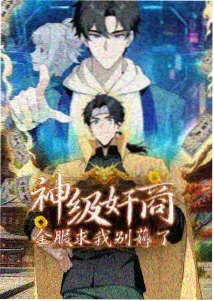 阿基拉